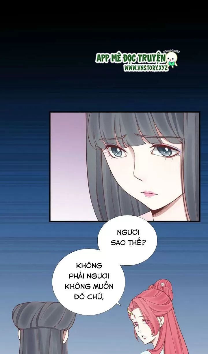 Hoàng Hậu Bận Lắm: Chapter 117: Đầu đuôi việc mất con
