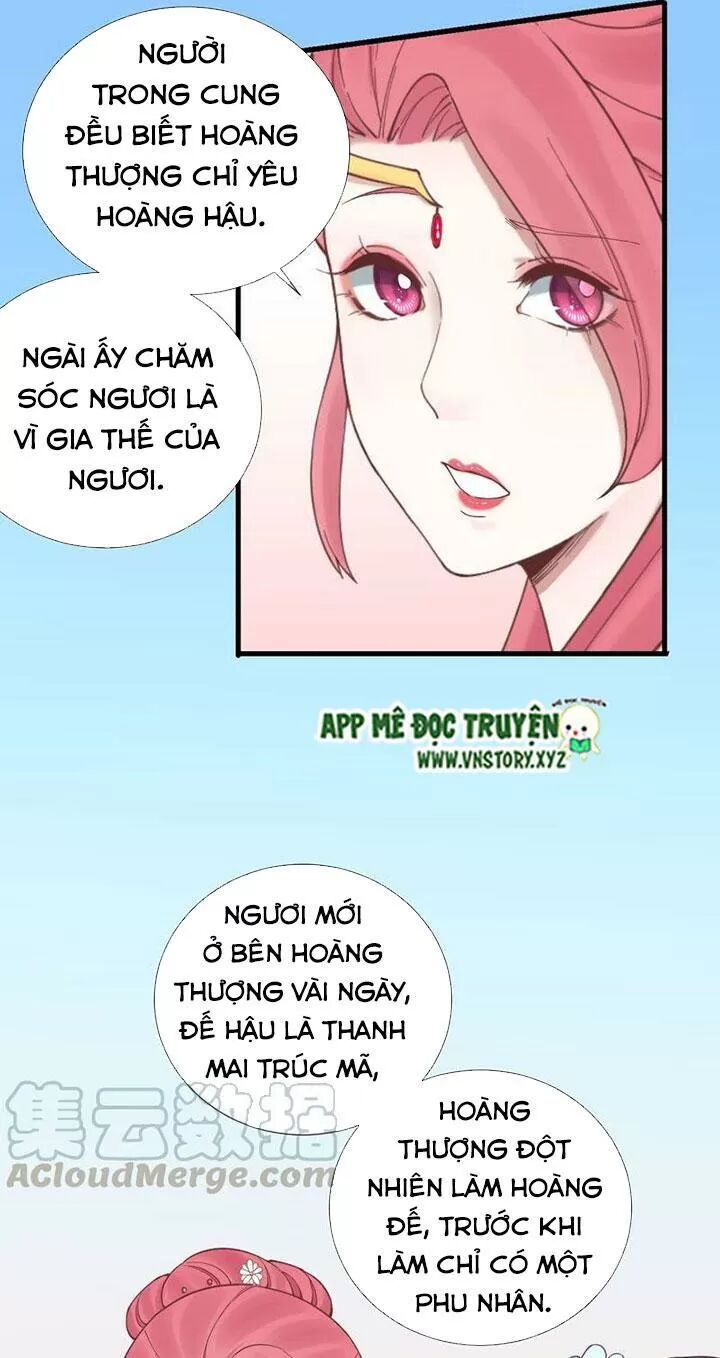 Hoàng Hậu Bận Lắm: Chapter 117: Đầu đuôi việc mất con