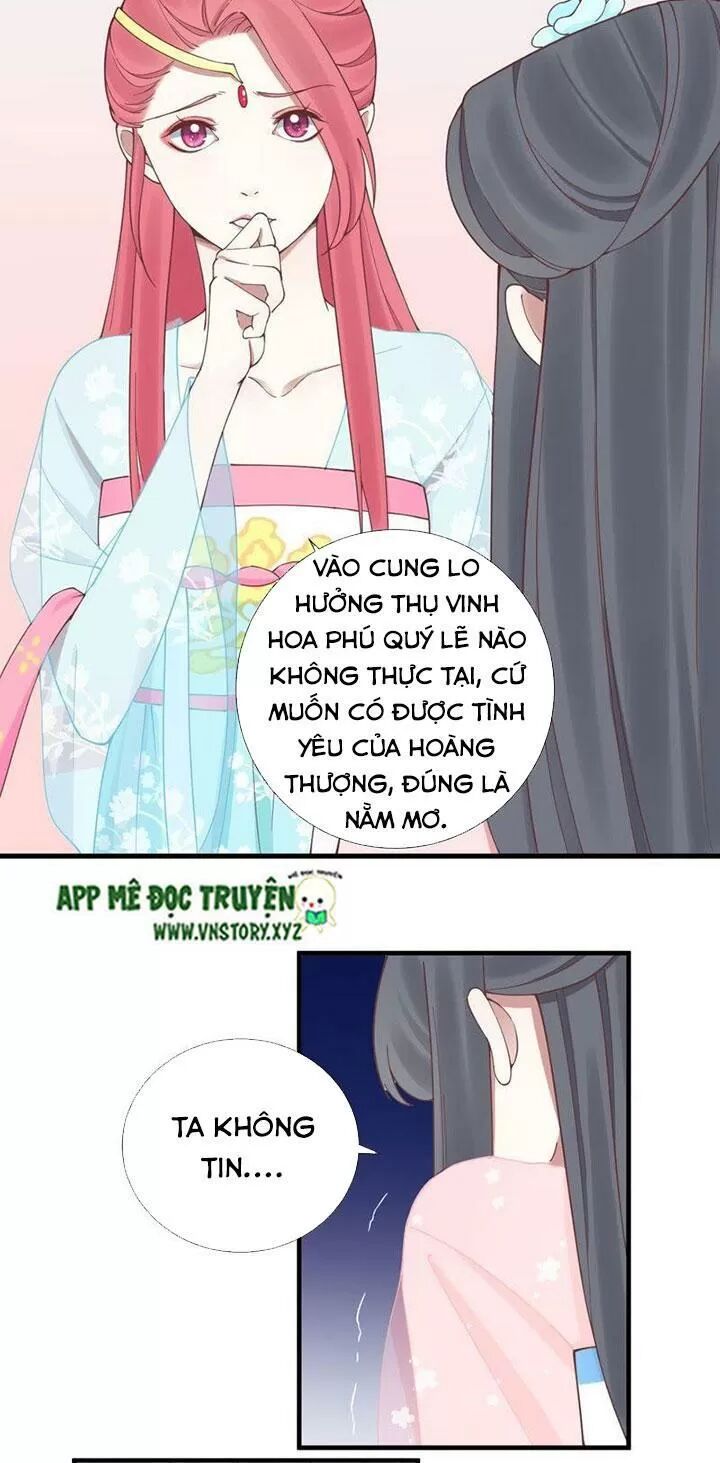 Hoàng Hậu Bận Lắm: Chapter 117: Đầu đuôi việc mất con