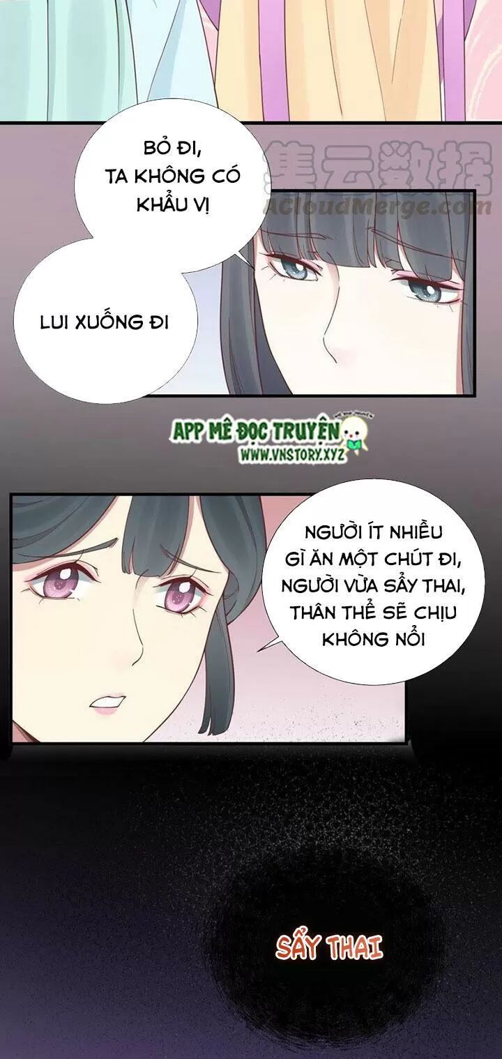 Hoàng Hậu Bận Lắm: Chapter 117: Đầu đuôi việc mất con