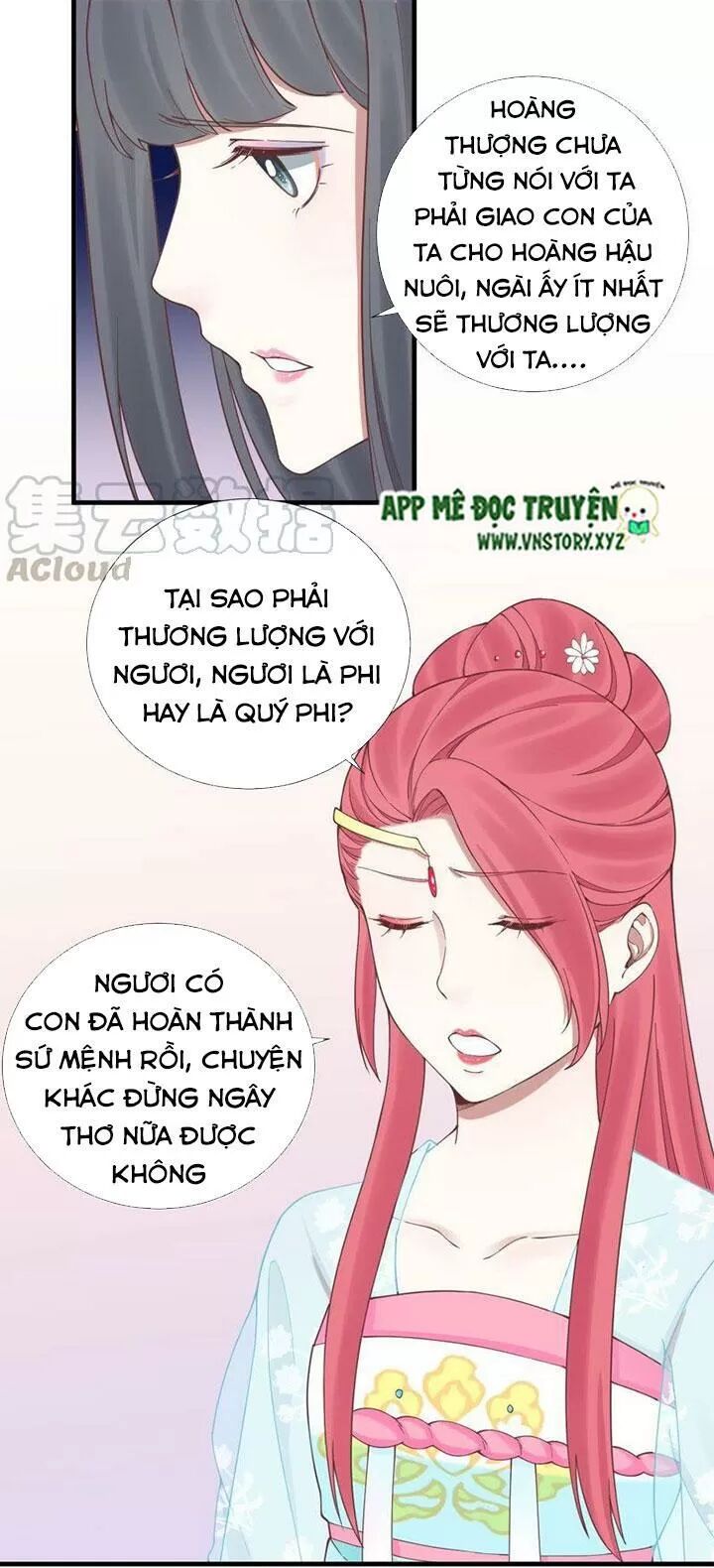 Hoàng Hậu Bận Lắm: Chapter 117: Đầu đuôi việc mất con