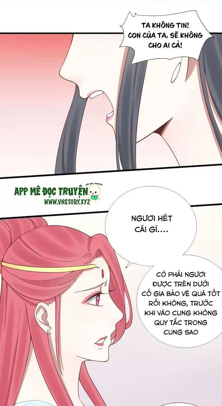 Hoàng Hậu Bận Lắm: Chapter 117: Đầu đuôi việc mất con