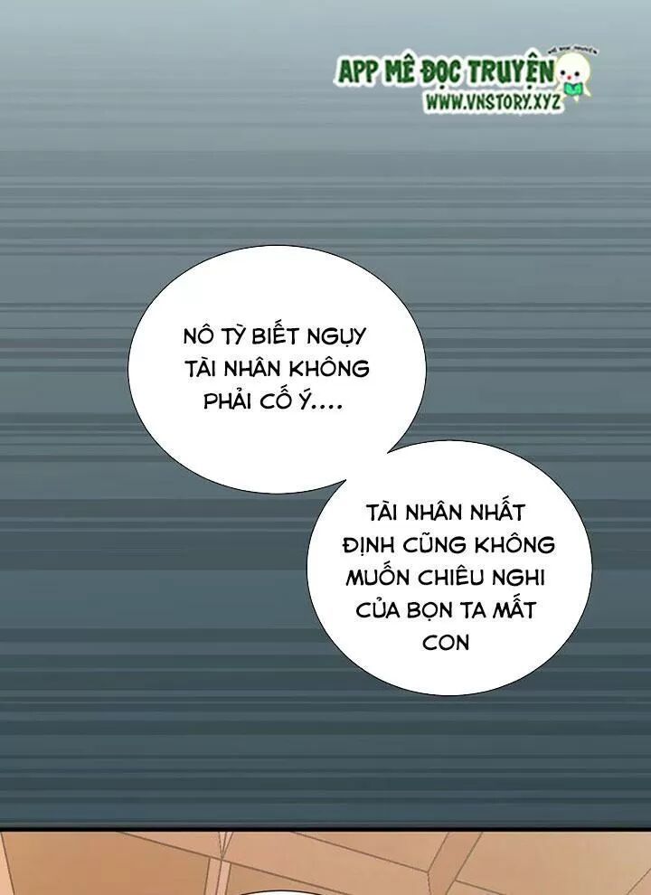 Hoàng Hậu Bận Lắm: Chapter 117: Đầu đuôi việc mất con