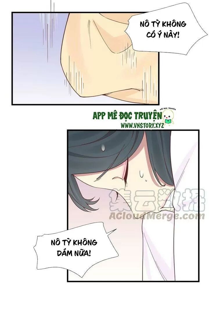 Hoàng Hậu Bận Lắm: Chapter 117: Đầu đuôi việc mất con