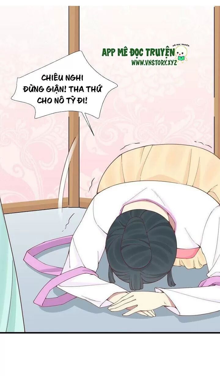 Hoàng Hậu Bận Lắm: Chapter 117: Đầu đuôi việc mất con