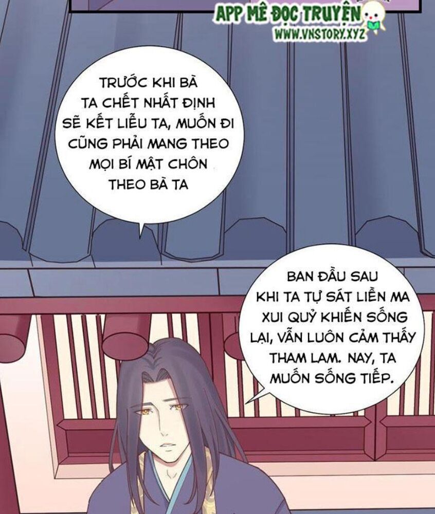Hoàng Hậu Bận Lắm: Chapter 118