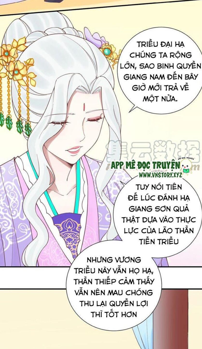 Hoàng Hậu Bận Lắm: Chapter 122