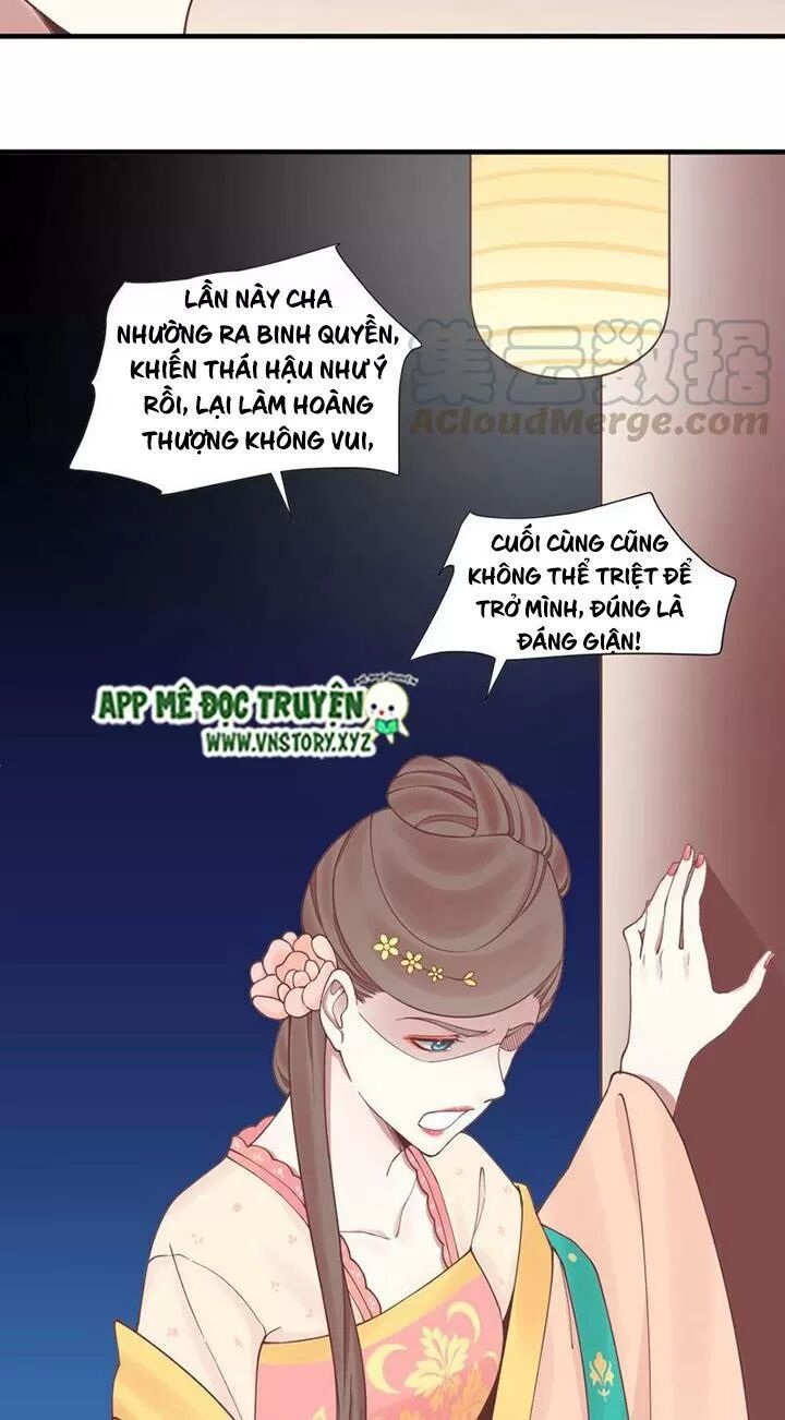Hoàng Hậu Bận Lắm: Chapter 125: - Ngọn lửa báo thù