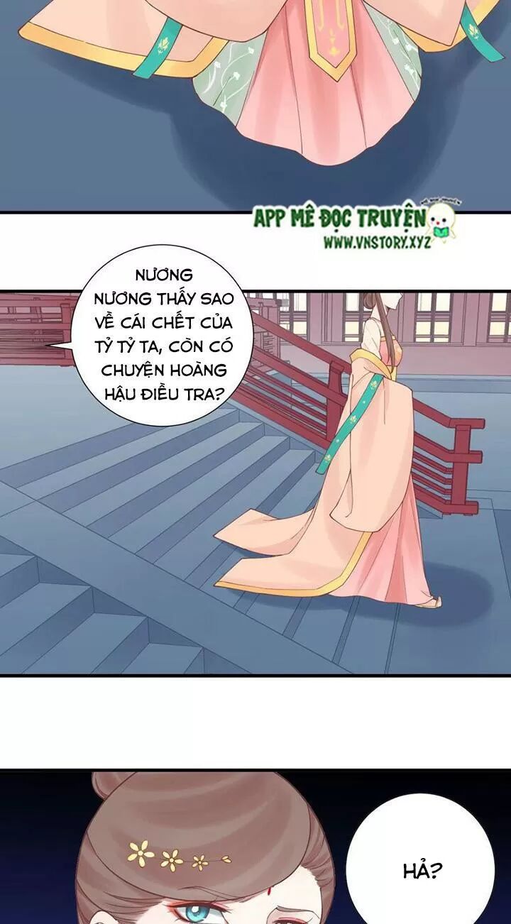 Hoàng Hậu Bận Lắm: Chapter 125: - Ngọn lửa báo thù