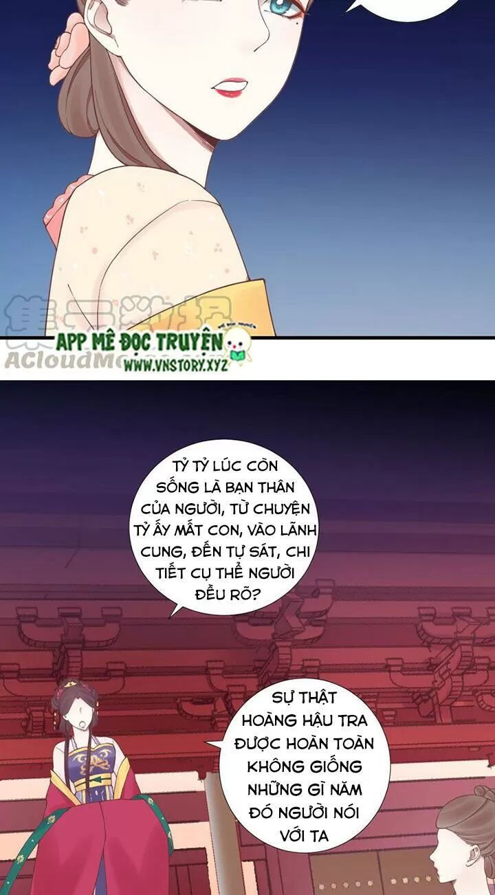 Hoàng Hậu Bận Lắm: Chapter 125: - Ngọn lửa báo thù