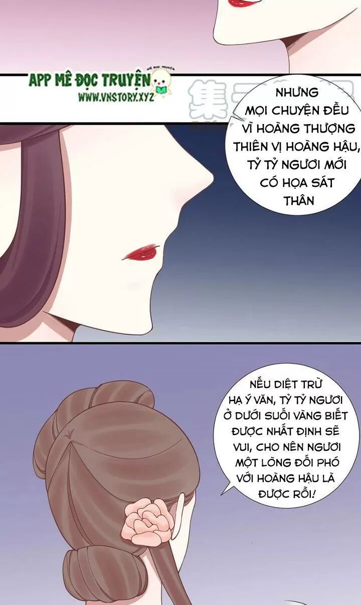 Hoàng Hậu Bận Lắm: Chapter 125: - Ngọn lửa báo thù