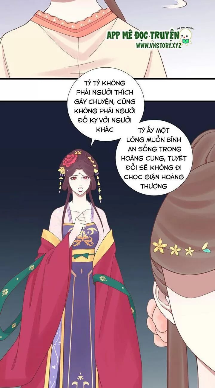 Hoàng Hậu Bận Lắm: Chapter 125: - Ngọn lửa báo thù