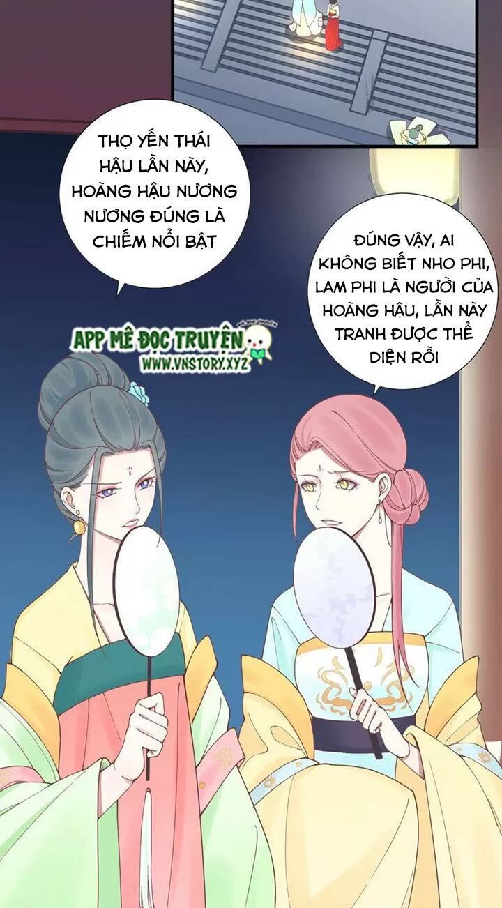 Hoàng Hậu Bận Lắm: Chapter 125: - Ngọn lửa báo thù
