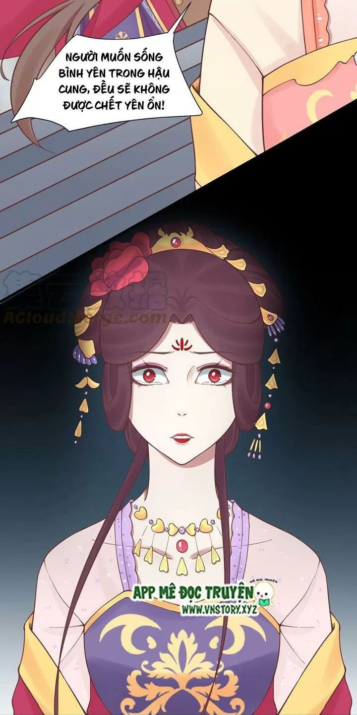 Hoàng Hậu Bận Lắm: Chapter 125: - Ngọn lửa báo thù