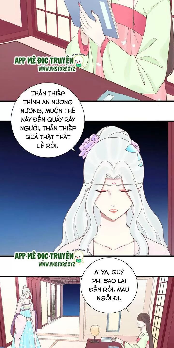 Hoàng Hậu Bận Lắm: Chapter 125: - Ngọn lửa báo thù