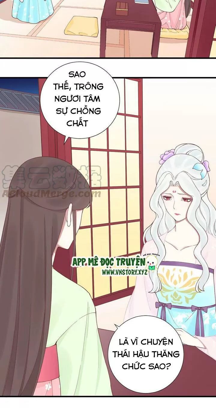 Hoàng Hậu Bận Lắm: Chapter 125: - Ngọn lửa báo thù