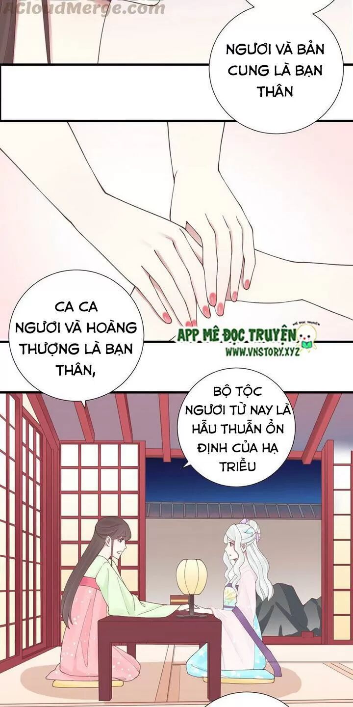 Hoàng Hậu Bận Lắm: Chapter 125: - Ngọn lửa báo thù