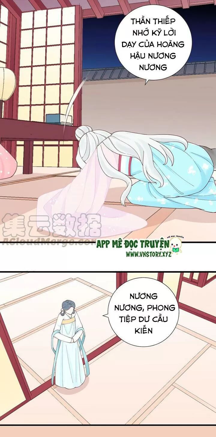 Hoàng Hậu Bận Lắm: Chapter 125: - Ngọn lửa báo thù
