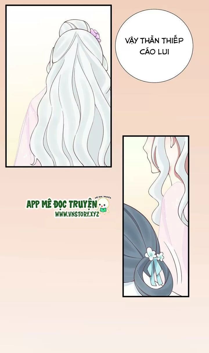 Hoàng Hậu Bận Lắm: Chapter 125: - Ngọn lửa báo thù
