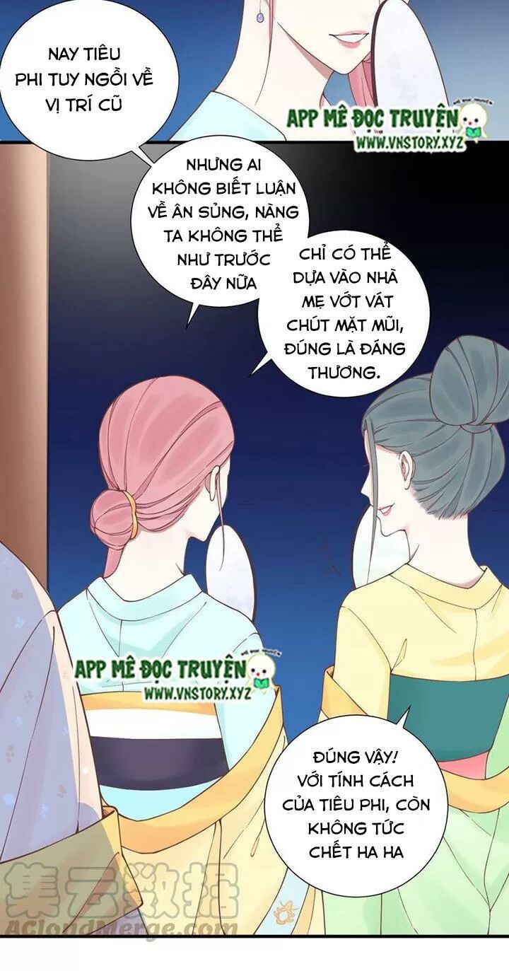 Hoàng Hậu Bận Lắm: Chapter 125: - Ngọn lửa báo thù