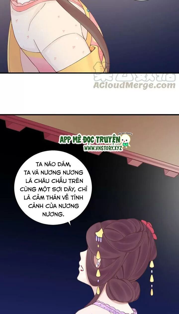 Hoàng Hậu Bận Lắm: Chapter 125: - Ngọn lửa báo thù