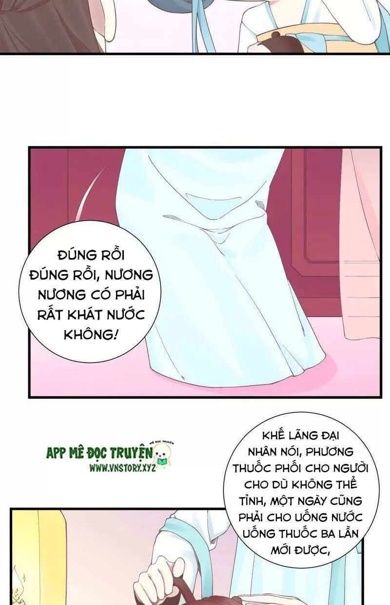 Hoàng Hậu Bận Lắm: Chapter 135: Tấm lòng của Tinh Thiên