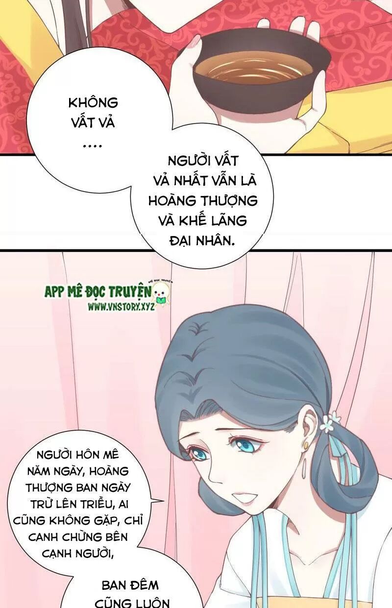 Hoàng Hậu Bận Lắm: Chapter 135: Tấm lòng của Tinh Thiên