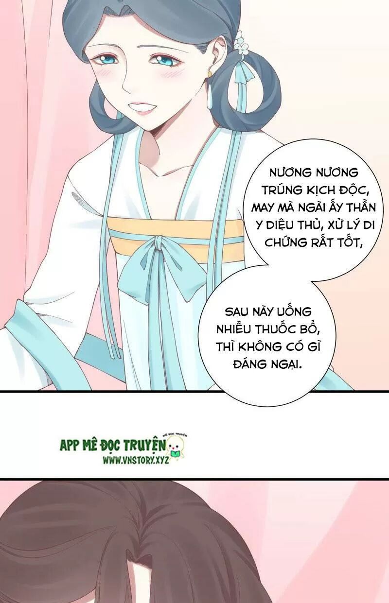 Hoàng Hậu Bận Lắm: Chapter 135: Tấm lòng của Tinh Thiên