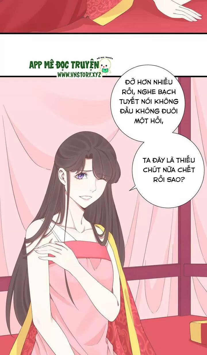 Hoàng Hậu Bận Lắm: Chapter 135: Tấm lòng của Tinh Thiên
