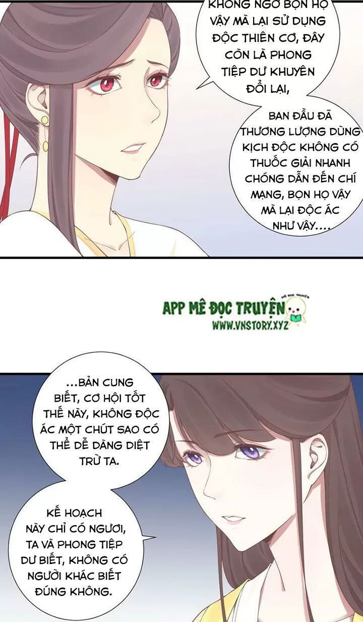 Hoàng Hậu Bận Lắm: Chapter 135: Tấm lòng của Tinh Thiên