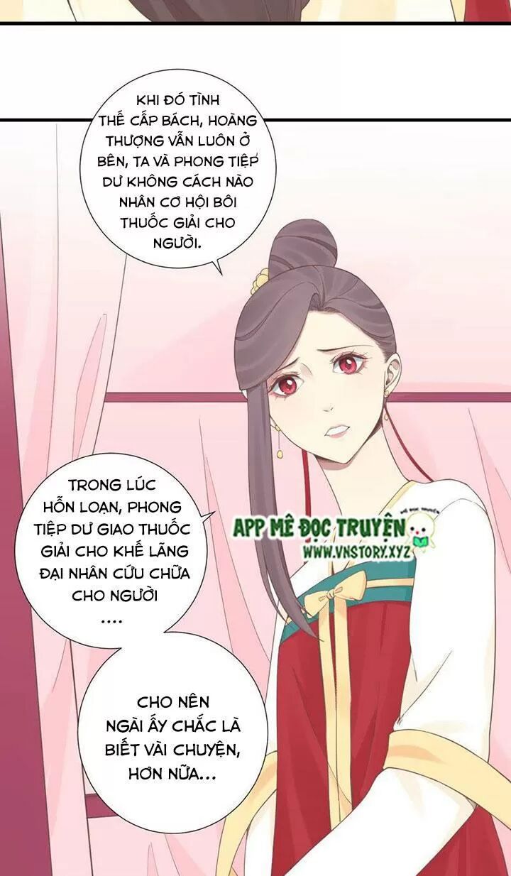Hoàng Hậu Bận Lắm: Chapter 135: Tấm lòng của Tinh Thiên
