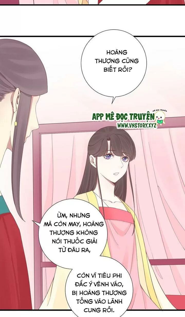 Hoàng Hậu Bận Lắm: Chapter 135: Tấm lòng của Tinh Thiên