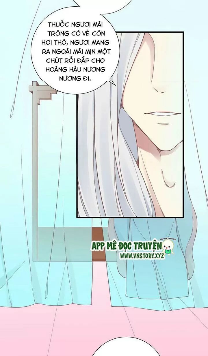 Hoàng Hậu Bận Lắm: Chapter 135: Tấm lòng của Tinh Thiên