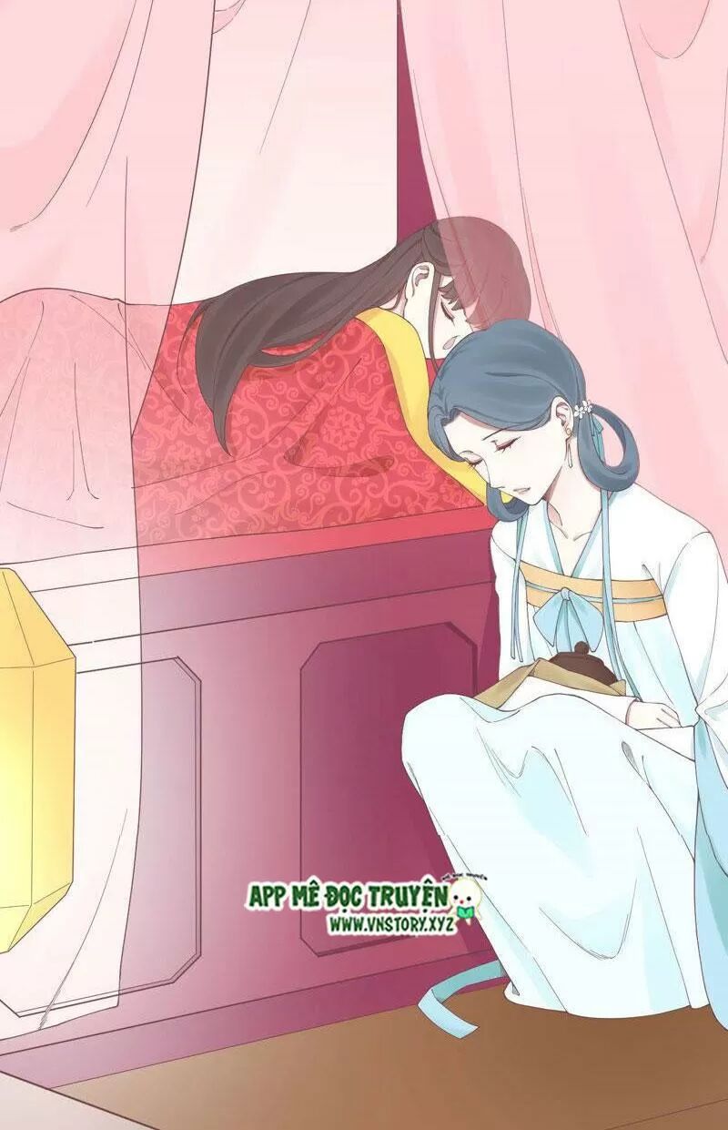 Hoàng Hậu Bận Lắm: Chapter 135: Tấm lòng của Tinh Thiên