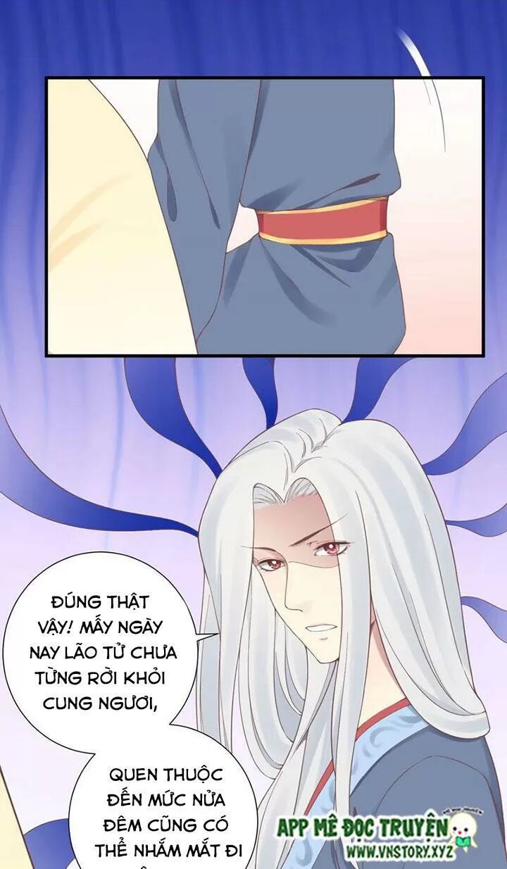 Hoàng Hậu Bận Lắm: Chapter 135: Tấm lòng của Tinh Thiên