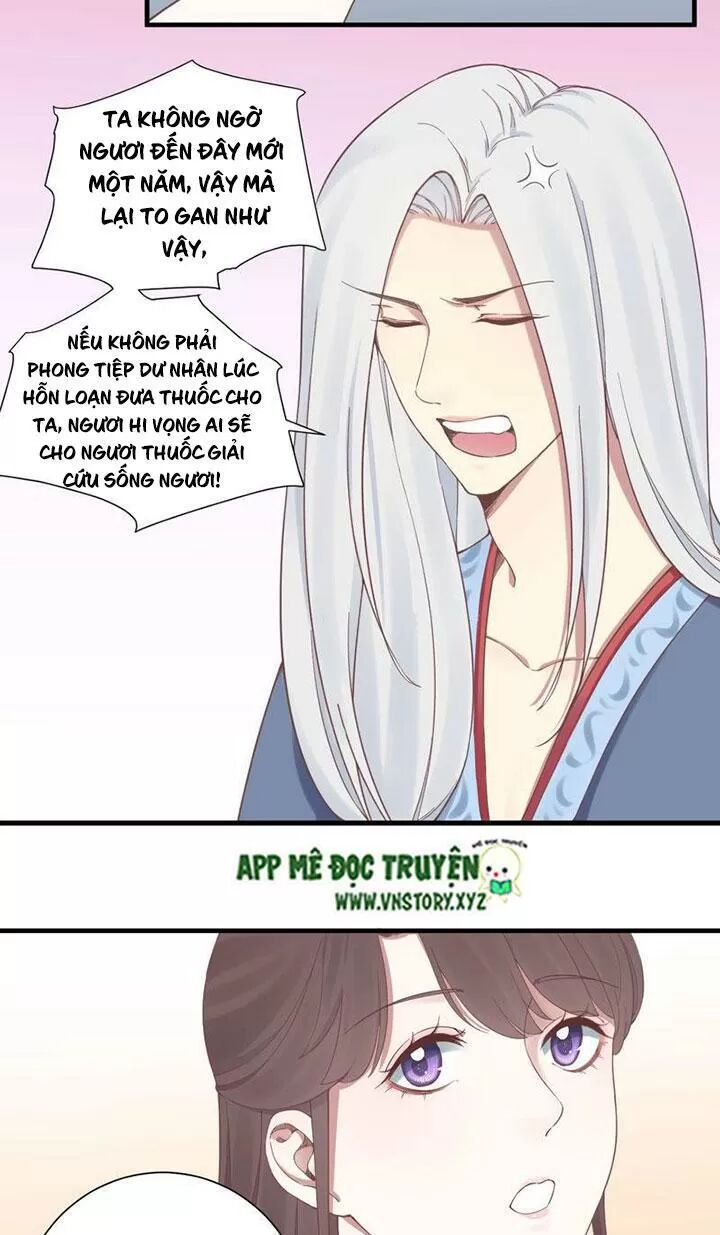 Hoàng Hậu Bận Lắm: Chapter 135: Tấm lòng của Tinh Thiên