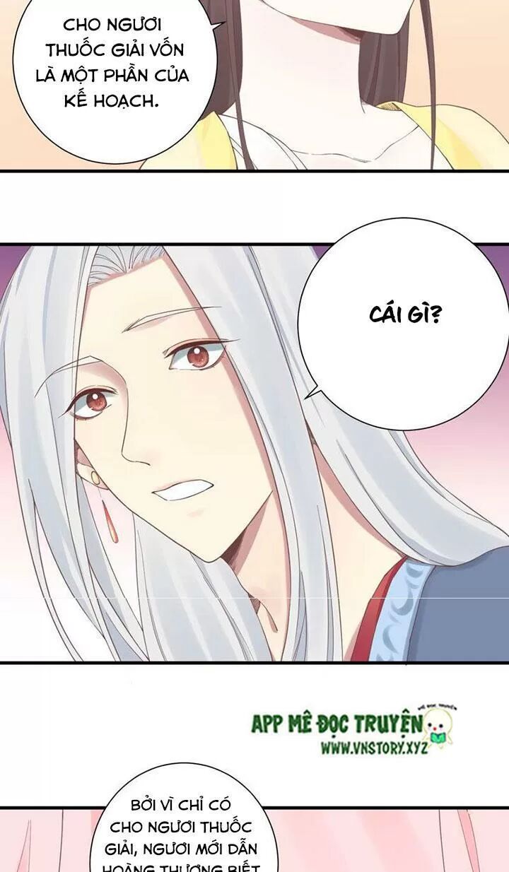 Hoàng Hậu Bận Lắm: Chapter 135: Tấm lòng của Tinh Thiên