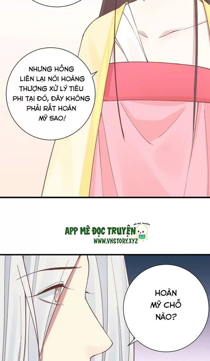 Hoàng Hậu Bận Lắm: Chapter 135: Tấm lòng của Tinh Thiên
