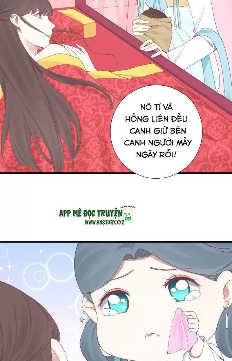 Hoàng Hậu Bận Lắm: Chapter 135: Tấm lòng của Tinh Thiên