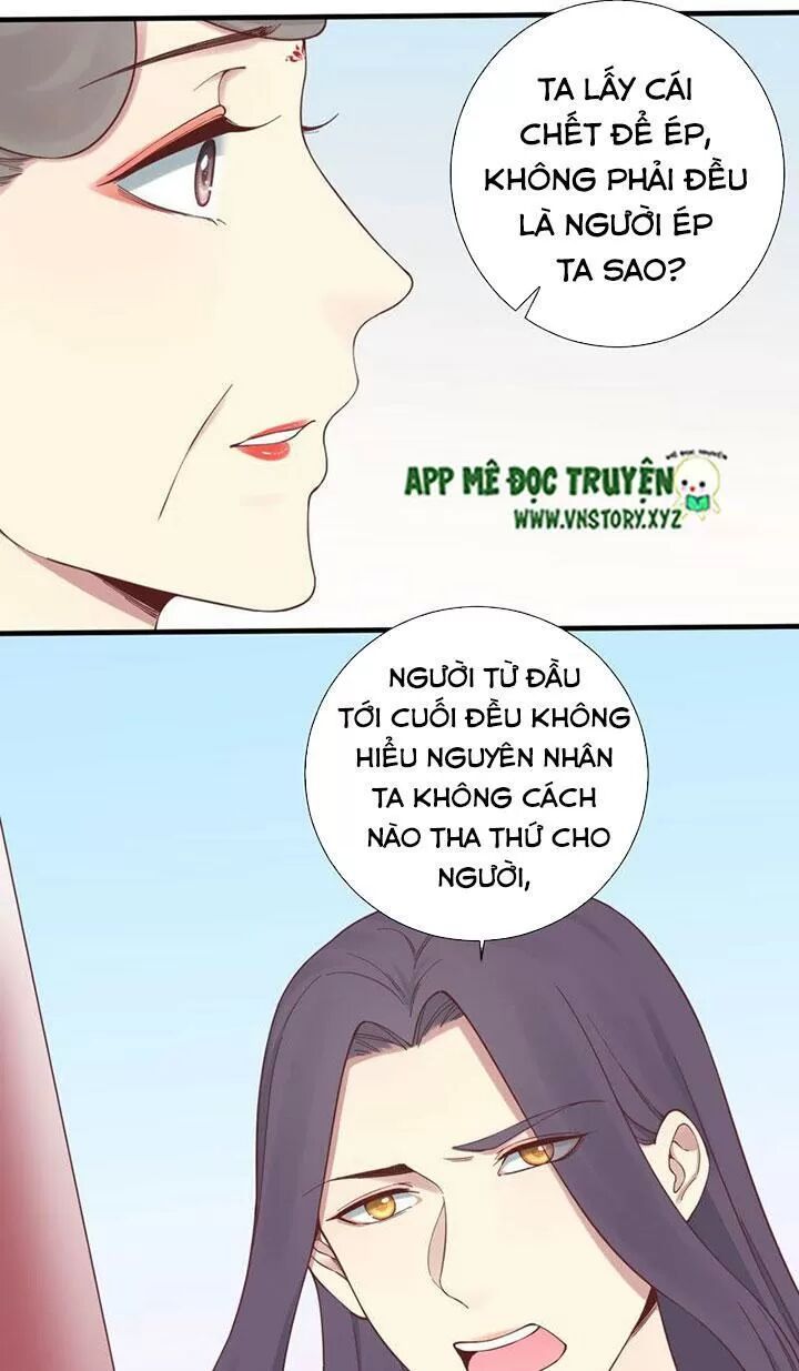 Hoàng Hậu Bận Lắm: Chapter 140: - Kế hoạch cuối cùng