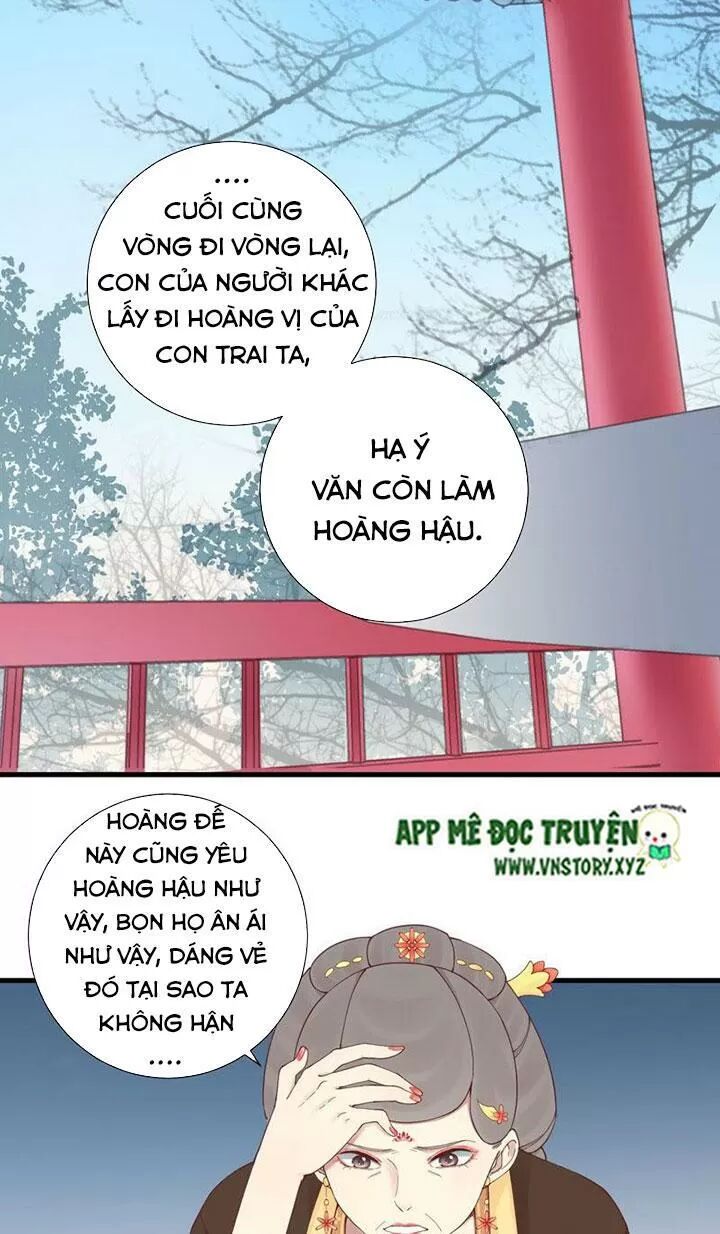 Hoàng Hậu Bận Lắm: Chapter 140: - Kế hoạch cuối cùng