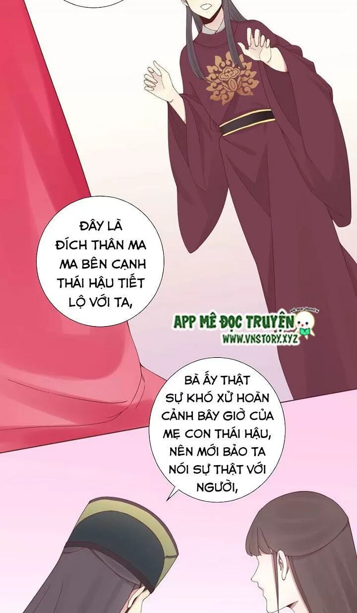 Hoàng Hậu Bận Lắm: Chapter 140: - Kế hoạch cuối cùng