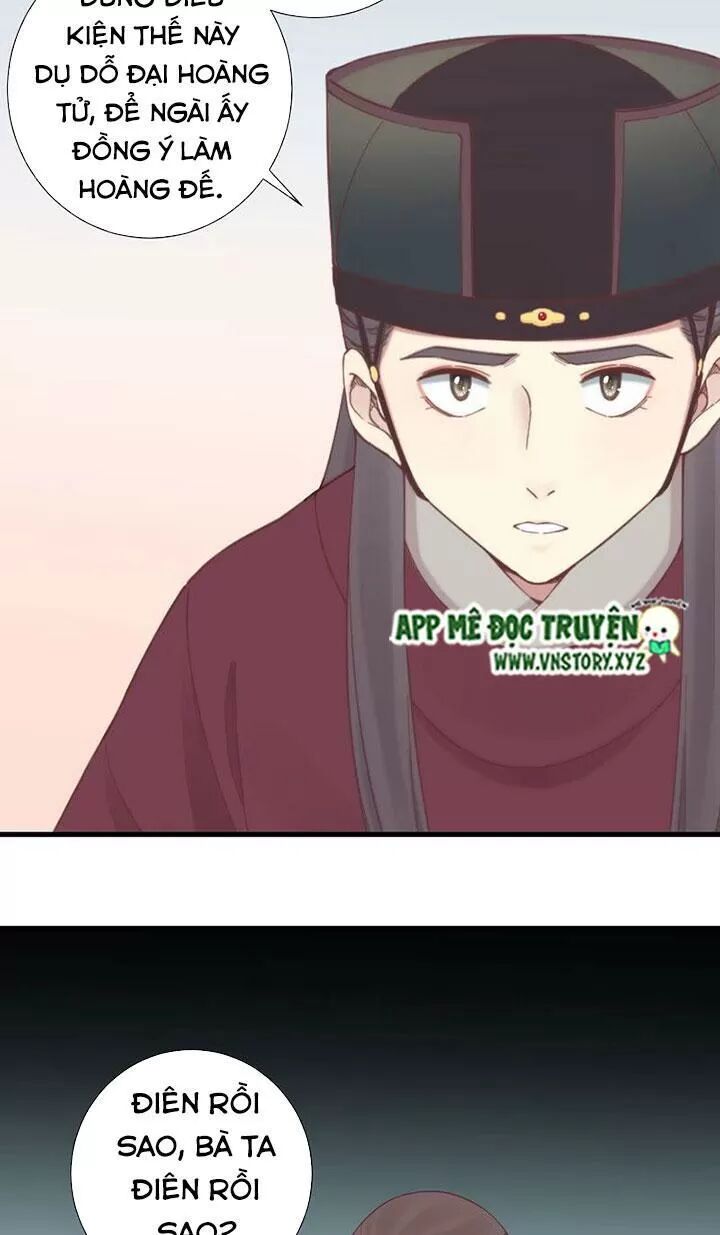 Hoàng Hậu Bận Lắm: Chapter 140: - Kế hoạch cuối cùng