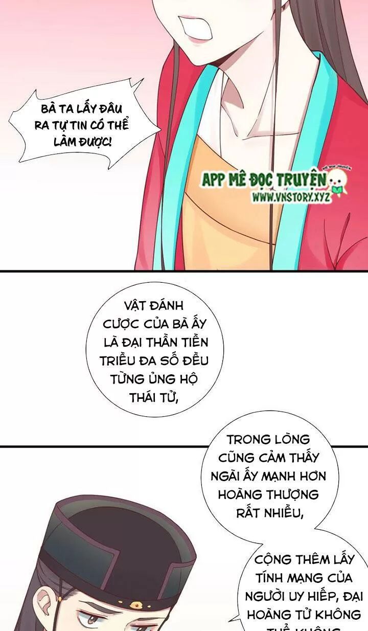 Hoàng Hậu Bận Lắm: Chapter 140: - Kế hoạch cuối cùng