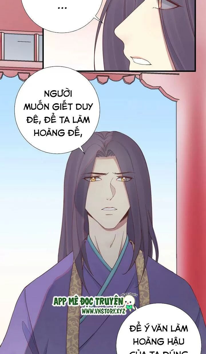 Hoàng Hậu Bận Lắm: Chapter 140: - Kế hoạch cuối cùng