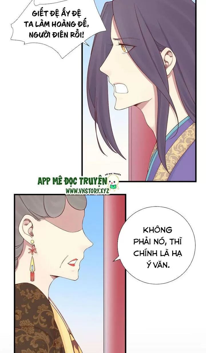 Hoàng Hậu Bận Lắm: Chapter 140: - Kế hoạch cuối cùng