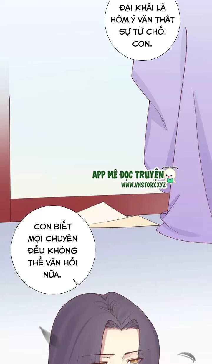 Hoàng Hậu Bận Lắm: Chapter 140: - Kế hoạch cuối cùng