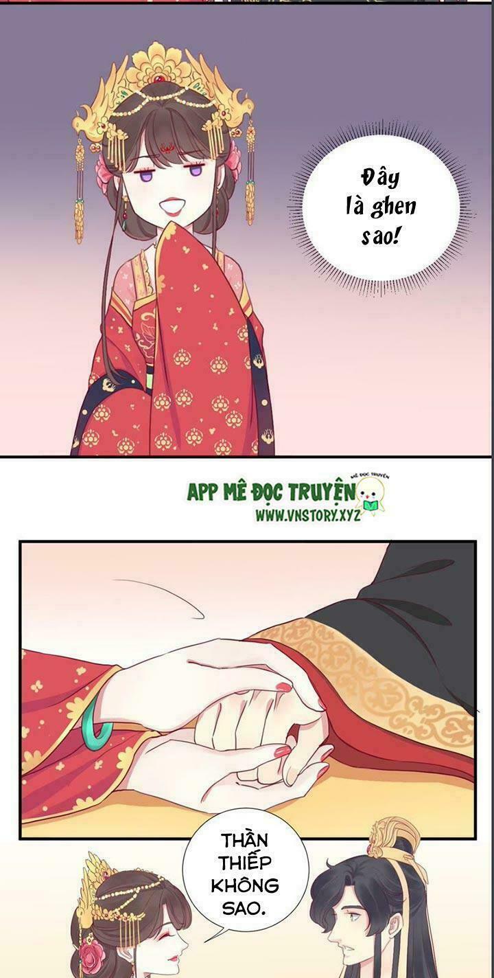 Hoàng Hậu Bận Lắm: Chapter 15