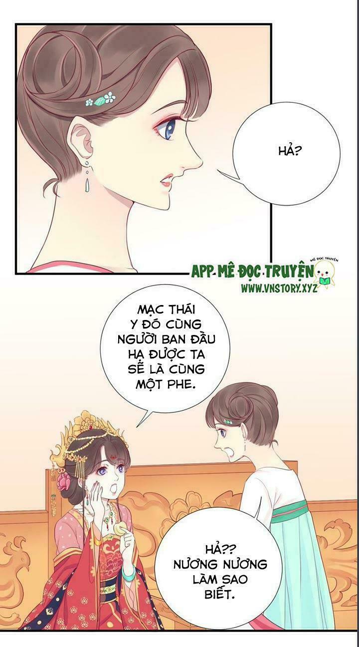 Hoàng Hậu Bận Lắm: Chapter 15