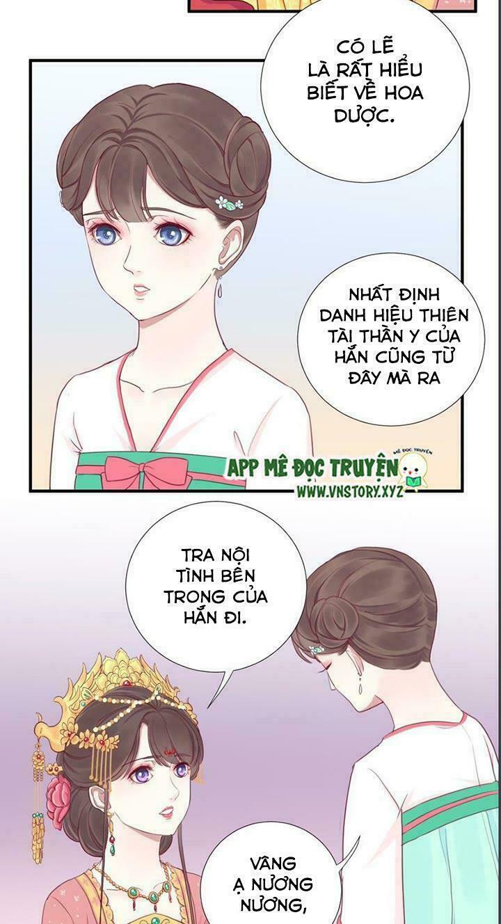 Hoàng Hậu Bận Lắm: Chapter 15